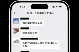 标晚：格伊将在下周恢复全面训练，这将增加他出战欧洲杯的希望